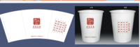 https://tcs.teambition.net/thumbnail/311ybc6c761fa593e4494a7ef75bc7f2c6ba/w/200/h/200纸杯定做 设计图附件