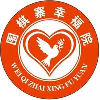 12201023 9盎司1千：狼的诱惑song 一次性定制纸杯、一次性广告纸杯设计图