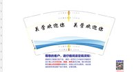 https://tcs.teambition.net/thumbnail/311yc2eaa3cfbacf6e6607b9c9946d27624e/w/200/h/200纸杯定做 设计图附件