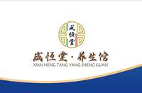 11201025 9盎司特厚1千个：yinlong龙龙 一次性定制纸杯、一次性广告纸杯设计图