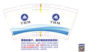 https://tcs.teambition.net/thumbnail/311yc8a5698235e9e318654fbee29d8304d3/w/200/h/200纸杯定做 设计图附件