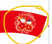 11201007 9盎司特厚1千个：by小英雄 一次性定制纸杯、一次性广告纸杯设计图