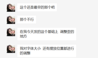 12201016 14盎司1千个： 一次性定制纸杯、一次性广告纸杯设计图