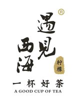 15201026 9盎司：百度微信翼美口腔 一次性定制纸杯、一次性广告纸杯设计图