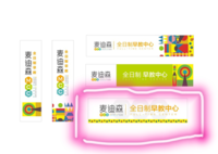 https://tcs.teambition.net/thumbnail/311yda664341f2818b725fd0c6b587fcffcb/w/200/h/200纸杯定做 设计图附件