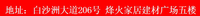 https://tcs.teambition.net/thumbnail/311ydc08ee3a07420c5090f8434d988ac388/w/200/h/200纸杯定做 设计图附件