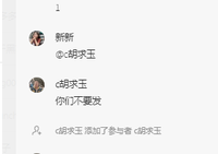 13201022白色高盖9盎司1千个：周多多00 一次性定制纸杯、一次性广告纸杯设计图