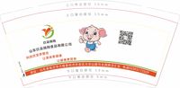 https://tcs.teambition.net/thumbnail/311yea81f8120714f216383e388fa51ebbe4/w/200/h/200纸杯定做 设计图附件