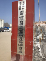 https://tcs.teambition.net/thumbnail/311yf395c902e31ce78ca270106ffd41a17d/w/200/h/200纸杯定做 设计图附件