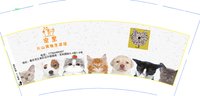 12201004亦皇家具批发7盎司1千个：痕影winds 一次性定制纸杯、一次性广告纸杯设计图