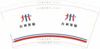 122011279盎司1千只：轶文小筑 一次性定制纸杯、一次性广告纸杯设计图