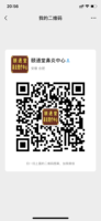 https://tcs.teambition.net/thumbnail/311z01f42c90b26abba0468f9ebe695ad5d5/w/200/h/200纸杯定做 设计图附件
