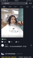 https://tcs.teambition.net/thumbnail/311z03724006276c310ad878cc95a2e0920c/w/200/h/200纸杯定做 设计图附件