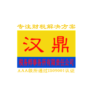https://tcs.teambition.net/thumbnail/311z061d921bf7deb67617fc6a53c3416477/w/200/h/200纸杯定做 设计图附件