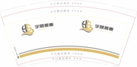 https://tcs.teambition.net/thumbnail/311z06f9665a6bfd9099e219ec9cabd44f26/w/200/h/200纸杯定做 设计图附件