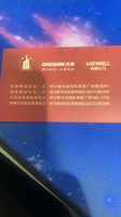 https://tcs.teambition.net/thumbnail/311z07a1ed4b40074b700188b386ede8324f/w/200/h/200纸杯定做 设计图附件