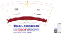 12201120 9盎司1千个：better琼子 一次性定制纸杯、一次性广告纸杯设计图