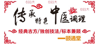 12201117 9盎司加厚1千个：陈香烤鸭 一次性定制纸杯、一次性广告纸杯设计图