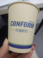https://tcs.teambition.net/thumbnail/311z11c63dda269b8f3e4fff0e4702db3eca/w/200/h/200纸杯定做 设计图附件