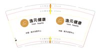 12201031 9盎司特厚1千个(：hivel 一次性定制纸杯、一次性广告纸杯设计图