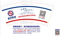 https://tcs.teambition.net/thumbnail/311z18202847c977bab0527ae1156762135d/w/200/h/200纸杯定做 设计图附件