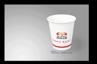 12201116 9盎司1千个：妄想症的猫小77 一次性定制纸杯、一次性广告纸杯设计图