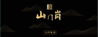 12201125 7盎司5千个：萧芹潇潇 一次性定制纸杯、一次性广告纸杯设计图