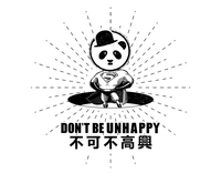 https://tcs.teambition.net/thumbnail/311z1cba76fb62600b7a14cedc1934fd1f7f/w/200/h/200纸杯定做 设计图附件