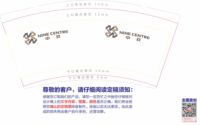 https://tcs.teambition.net/thumbnail/311z1cc1acf2e6c3c6782a2e5eecd7655bc5/w/200/h/200纸杯定做 设计图附件