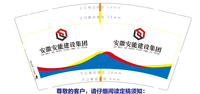 12201119 9盎司1千：liyinliyin5 一次性定制纸杯、一次性广告纸杯设计图