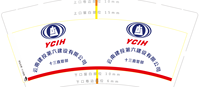121201103云南建投第六建设有限公司9盎司1千只：笨笨刺猬c 一次性定制纸杯、一次性广告纸杯设计图