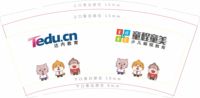 12201117 9盎司1千个：吃货姑凉萌萌哒 一次性定制纸杯、一次性广告纸杯设计图