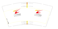 https://tcs.teambition.net/thumbnail/311z22e504399a969e725642438ff15a959b/w/200/h/200纸杯定做 设计图附件