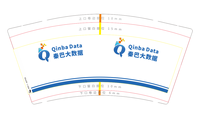 122001119 9盎司1千个：bubble、x 一次性定制纸杯、一次性广告纸杯设计图