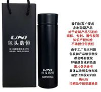 12201120 9盎司1千：辰辰czk 一次性定制纸杯、一次性广告纸杯设计图