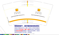 https://tcs.teambition.net/thumbnail/311z245ada7d7e2a687c75586f5ad3e5a39c/w/200/h/200纸杯定做 设计图附件