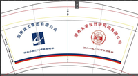 https://tcs.teambition.net/thumbnail/311z2dbc52c65f69eda4147ca216784c25e3/w/200/h/200纸杯定做 设计图附件