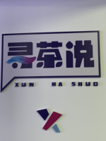 https://tcs.teambition.net/thumbnail/311z2f17cb50705531c7835a54d454ea2c33/w/200/h/200纸杯定做 设计图附件