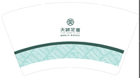 12201111天诚足道 14盎司5千个加急加急：lemon10130114（改图） 一次性定制纸杯、一次性广告纸杯设计图
