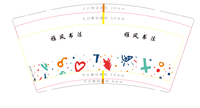 https://tcs.teambition.net/thumbnail/311z30b691de8ed91e94eb0eab7d669070ed/w/200/h/200纸杯定做 设计图附件
