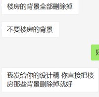1221119 9盎司：藤水馨 一次性定制纸杯、一次性广告纸杯设计图