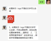 12201127 9盎司1千：你不蛋疼 一次性定制纸杯、一次性广告纸杯设计图