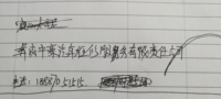 https://tcs.teambition.net/thumbnail/311z3583b6d3249c4d08af3de6320904724f/w/200/h/200纸杯定做 设计图附件