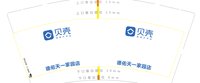 https://tcs.teambition.net/thumbnail/311z38dbadd935ce4df77cac4303b922566a/w/200/h/200纸杯定做 设计图附件