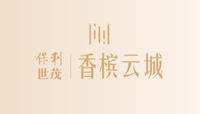 12201107 9盎司2万个：买了不会剁手吧 一次性定制纸杯、一次性广告纸杯设计图