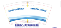 https://tcs.teambition.net/thumbnail/311z405a033d5591cab1ee51b87f7f9be738/w/200/h/200纸杯定做 设计图附件