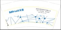 12201120 9盎司1000个：ju49918 一次性定制纸杯、一次性广告纸杯设计图
