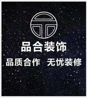 https://tcs.teambition.net/thumbnail/311z4709c16c1e9b69fa752b670a43363151/w/200/h/200纸杯定做 设计图附件