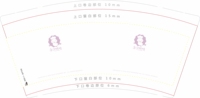 https://tcs.teambition.net/thumbnail/311z4a51c66e45b6abef2045758b8c6d6b33/w/200/h/200纸杯定做 设计图附件