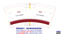 12201120 9盎司1千个：better琼子 一次性定制纸杯、一次性广告纸杯设计图
